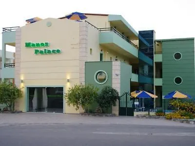 Manos Palace Lägenhet